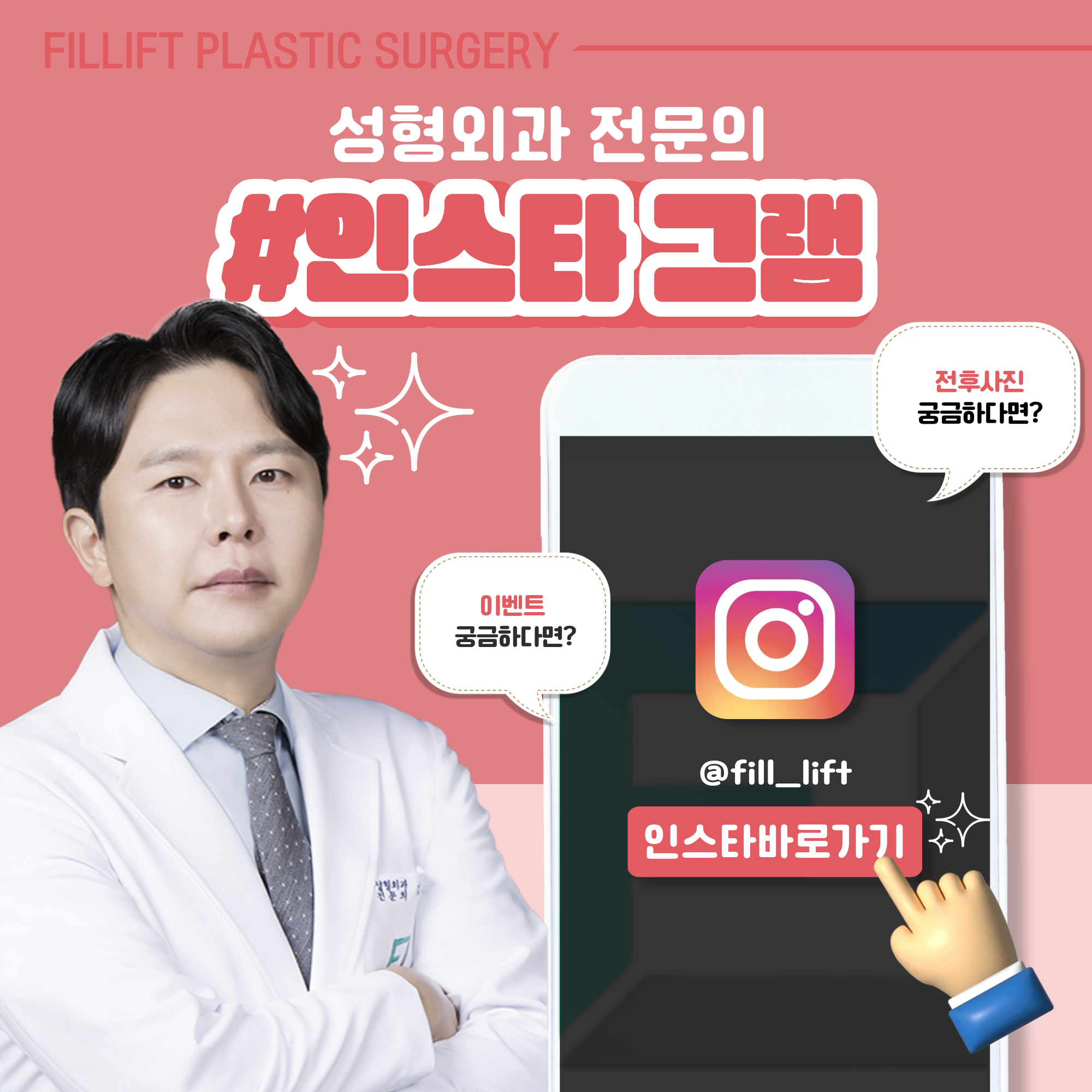 모바일